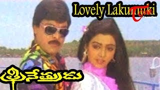 Trinetrudu Movie Songs  Lovely Lakumuki Video Song  Chiranjeevi Bhanupriya Teluguone TV [upl. by Leake879]