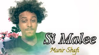 New Ethiopian Oromo Music Munir Shafi Si Malee Official Video 2023 [upl. by Acinorahs29]