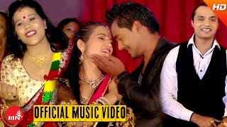 New Nepali Teej Song 2073  Kaha Bajyo Murali  Pashupati SharmaParbati GC  Krishna Films [upl. by Edwyna]