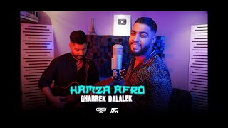 DJ MEED Ft Hamza Afro  Gharrek Dalalek  Official music video 2024 [upl. by Awad]