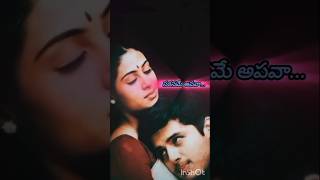 PRIYATHAMA TELUSUNA SONG ❤️🥰  NITHIN SADA 🥰 [upl. by Attenra]