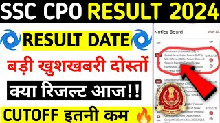 SSC CPO RESULT DATE 2024ssc cpo cutoff 2024ssc cpo result kab aayega 2024🔥😍ssccpo [upl. by Jary936]