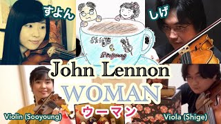 ウーマン、ジョン・レノンがすべての女性への感謝の気持ちを捧げて書いた曲  Woman [upl. by Iphigenia]