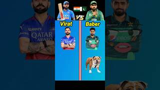 Virat Kohli vs Babar Azam ❓shorts youtubeshorts [upl. by Onateyac]