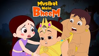 Chhota Bheem  Supervillain Strikes on Dholakpur  Cartoons for Kids  Funny Kids Videos [upl. by Nhguavahs]