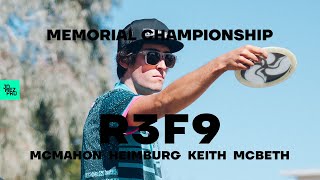 2020 Memorial Championship  R3F9 LEAD  McMahon Keith McBeth Heimburg  Jomez Disc Golf [upl. by Dorothy321]