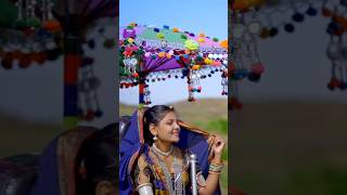 Aadiwasi New Video Teaser  चुम्मा वाली रील  dance trending aadivasigane aadivasi [upl. by Gaudet]