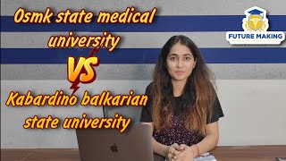 Omsk State Medical University vs Kabardino Balkarian State Medical University  Similarities 2023 [upl. by Ecnaret]