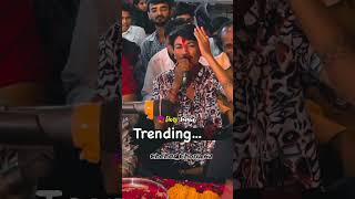 alap trending youtube youtuber song video trendingvairalvideo youtubevideo trending alap [upl. by Juna]