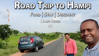 Hampi 01 Road Trip Hampi Homestay Hampi food Hampi Tourism Karnataka tourism Vijayanagara Kingdom [upl. by Suiraj]