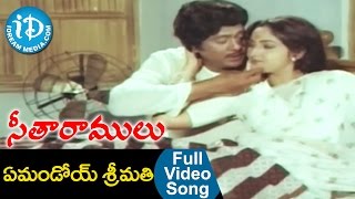 Seetha Ramulu Movie Songs  Yemandoy Sreemathi Video Song  Krishnam Raju Jaya Prada  Satyam [upl. by Mariana]