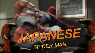 Japanese SpiderMan  Episode 7  quotFearful Hit Tunequot [upl. by Magocsi129]