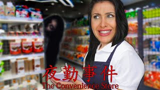 The Convenience Store  Die Nachtschicht des Grauens [upl. by Sacci]