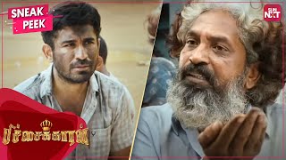 Pichaikaran Movie Review  Pitchaikaran Vijay Antony  Tamil Talkies [upl. by Holman125]