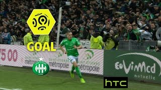 Goal Romain HAMOUMA 23  AS SaintEtienne  Olympique Lyonnais 20 201617 [upl. by Dalenna]