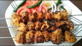 Chicken Tikka Boti Recipe By Mughal kitchen چکن تکہ بوٹی بنانے کا طریقہ [upl. by Ahsain581]