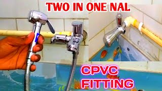 TWO IN ONE TAP AND CPVC PIPE FITTING AK TECHNICAL [upl. by Ekyt]