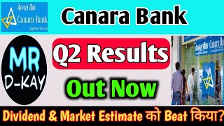 Canara Bank share latest news 🔥 Canara Bank Q2 results 2025  Canara Bank share news today [upl. by Sue]