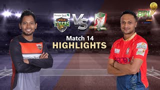 Khulna Tigers vs Fortune Barishal  14th Match  Highlights  Season 8  BBPL 2022 [upl. by Beutner44]