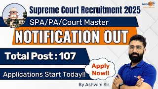 Supreme Court of India Recruitment 2025  Supreme Court of India Vacancy  Latest Vacancy Details [upl. by Ahsot]