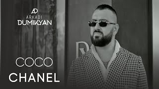 Arkadi Dumikyan  COCO CHANEL [upl. by Rayle]