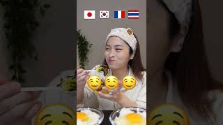 【TKG】国別卵かけご飯  rice with raw egg mukbang [upl. by Slosberg133]