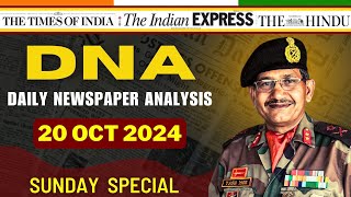 Daily Newspaper Analysis  20 Oct 2024  Current Affairs For Defence Aspirants  SSB upsc cds [upl. by Grobe]