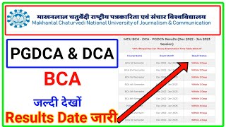 MCU Results Date Declared  DCA amp PGDCA Result 202223  MUC Result PGDCA 2023  BCA Results [upl. by Martreb505]