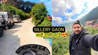 SILLERY GAON 😍 SARAI DAMI THAU ❣️🔥 [upl. by Enilrem]