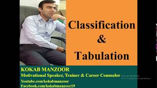 Tabulation and Classification  numerical explanation of classification and tabulation in URDU HINDI [upl. by Junieta]