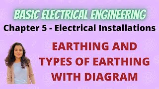 Earthing Types Of Earthing with Diagrams BEE [upl. by Morvin]