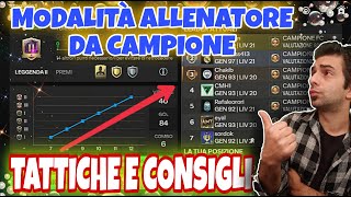 FC Mobile 24 Guida Completa alla Modalità Allenatore  Parte 1  Tattiche moduli e consigli [upl. by Pippo]