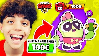 BIMBO SHOPPA 100€ PER POTENZIARE IL SUO PRIMO BRAWLER AL MASSIMO su BRAWL STARS [upl. by Eel542]