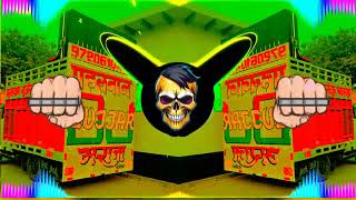 Bhirad Lad gi Song DJ Remix masoom Sharma Basskingfull vibration [upl. by Karina393]