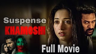 Prabhu Devas KHAMOSHI 2023 New Released Hindi Dubbed Movie  Tamanna Bhatia  Bhumika Chawla [upl. by Acnairb]