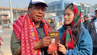 mahabir pun sirko book kinne abasar milyo  dikshamagar like comment share subscribe [upl. by Ylnevaeh]