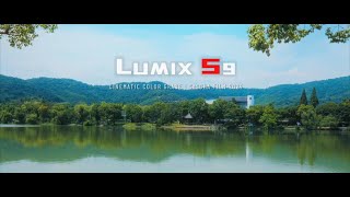 Ci cheng  Panasonic Lumix S9  Cinematiccolor grade  Dehancer Pro [upl. by Latsyrc]