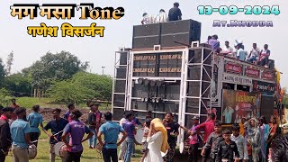 Ganesh Visarjan  Keshavraj Band  13092024  AtKhodda ashwinnaikofficial [upl. by Middlesworth]