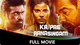 Ka Pae Ranasingam  Telugu Full Movie  Aishwarya Rajesh Vijay Sethupathi Vela Ramamoorthy [upl. by Attehcram822]