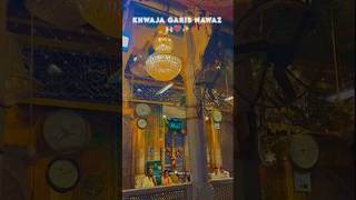 Ya Khwaja Garib Nawaz Coming Soon🙌🏻♥️trending shorts viralvideo [upl. by Hemphill]