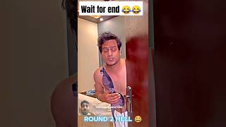 Hotel me kya hota hai 😂😂🤣funny comedy r2hreaction 😂🤣 [upl. by Aerahs]