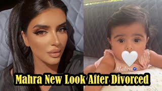 Dubai Princess Sheikha Mahra reveal Clearly Kid Face amp herself after Divorced dubai uae [upl. by Ialocin160]