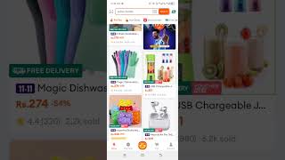 daraz app shopping [upl. by Gunn352]