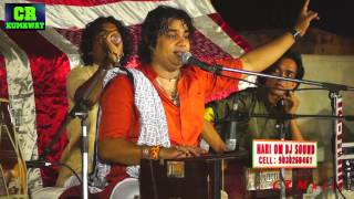 राजस्थानी शोरट  Shorat Bhajan  Gajendra rao  Rajasthani Famous Songs  Prabhati Bhajan [upl. by Leaffar]