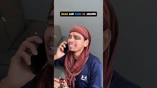 Saas bahu ki larai comady videosfunny shorts [upl. by Zeret713]