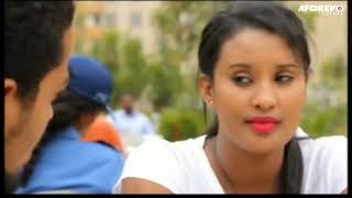 Bewendoch Bet  Ethiopian Films ethiopia ethiopianmovie [upl. by Aymahs493]