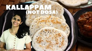 Authentic Kallappam  Kerala Appam Recipe in Hindi  Kerala Toddy Appam  Vellayappam [upl. by Rosetta]