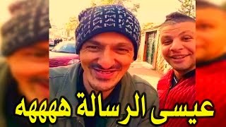 Aissa Rissala amp adel ibiza يوتوب تاع زمان قبل انس تينا [upl. by Nagoh594]