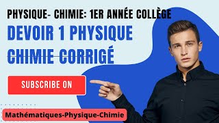 Devoir 1 physique chimie corrigé BIOF [upl. by Desdemona117]