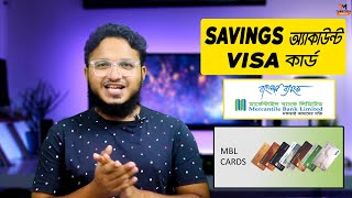 Mercantile Bank Savings Account  Visa Card  Debit Card  by Tube Tech Master [upl. by Nolyar320]